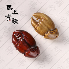 Original Sandalwood DIY Fun Creative Handmade Novelty Clamping Tool【Wealth at Hand】Personal Decorative Pendant Accessory