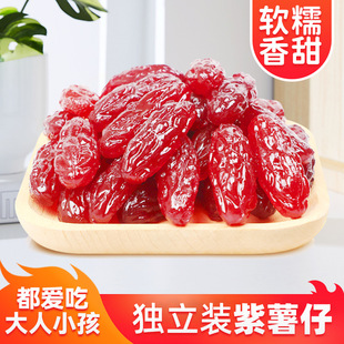 ˮ�������Ъ������bʳƷ��ʳ��ȫ�عϷ���ܛŴ�عϸ���ʳɢ�b�l��