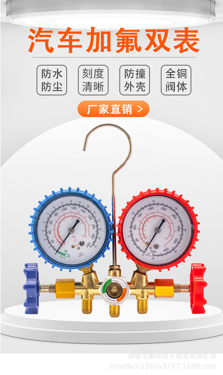 详情_01.jpg