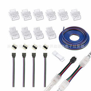 RGB�߲�LED���l�⺸͸��ˮ�������B�������DIY���b4P 10mm�o�׾�