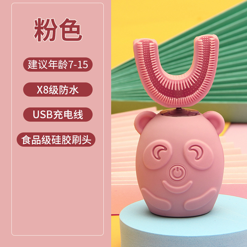 7-15 세에 적합한 재치 고양이 [핑크]