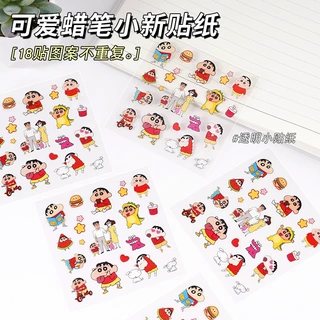 高颜值透明贴纸卡通可爱学生桌面手账蜡笔小新贴纸防水批发