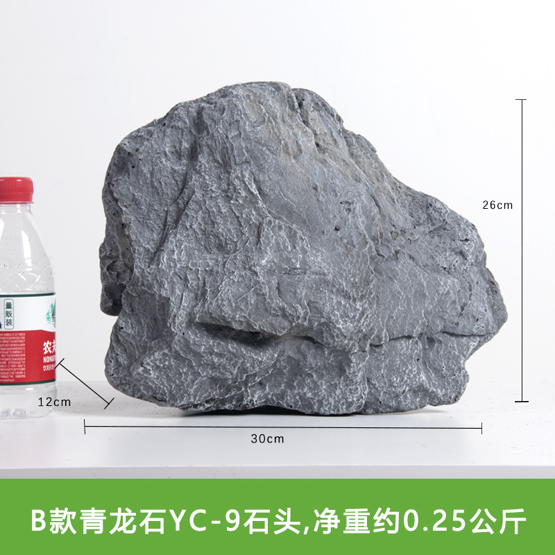 Simulación de piedra de dragón azul, piedra falsa, paisaje de jardín al aire libre, piedra de rocalla, decoración de patio al aire libre, accesorios de fotografía