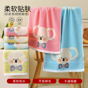���ë������ͯ��25*50cmСë������ܛ��ˮ�׃��@�������ֽ����l