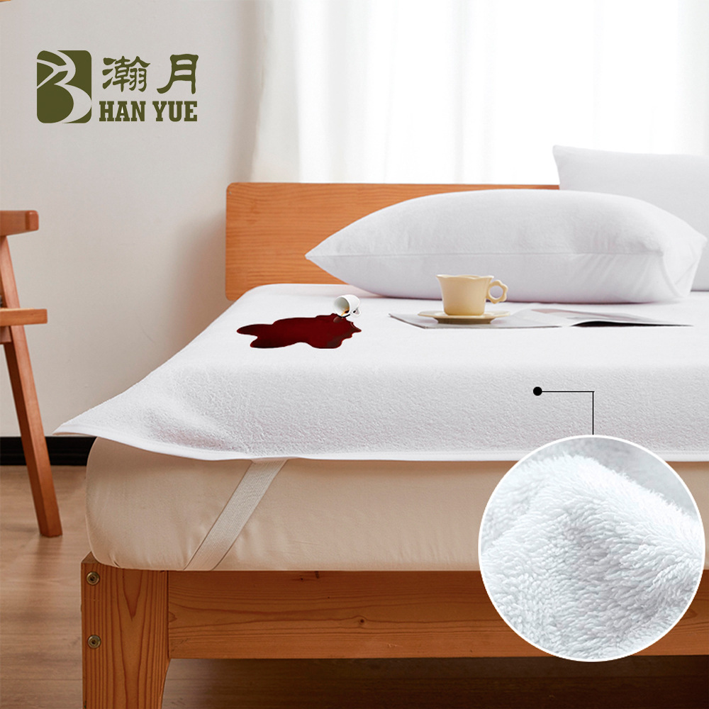Waterproof bed hat single-piece bedspread urine-proof breathable anti-mite Simmons mattress cover protective cover non-slip fixed