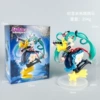 Hatsune Miku Jumping Horse [Box]