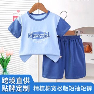 ��ͯ˯��Ůͯ�ļ�����ܿ���޿�ͨŮ���Ҿӷ��д�ͯ�������b