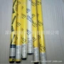 纱帝t180-31y-115cmsaatl网纱