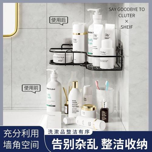 Bathroom punch-free wall-mounted tripod storage rack bathroom bathroom storage rack washbasin storage rack home