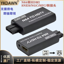 N64תHDMI SNES/NGC/SFC TO HDTV����ת���� N64��Ϸ��ת��