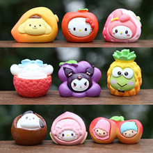 新品卡通动漫水果KT萌粒系列公仔玩偶模型桌面车载装饰品潮玩摆件