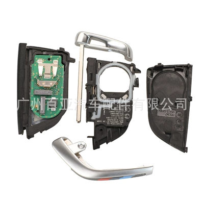 Remote Control Car Key – Car Keys