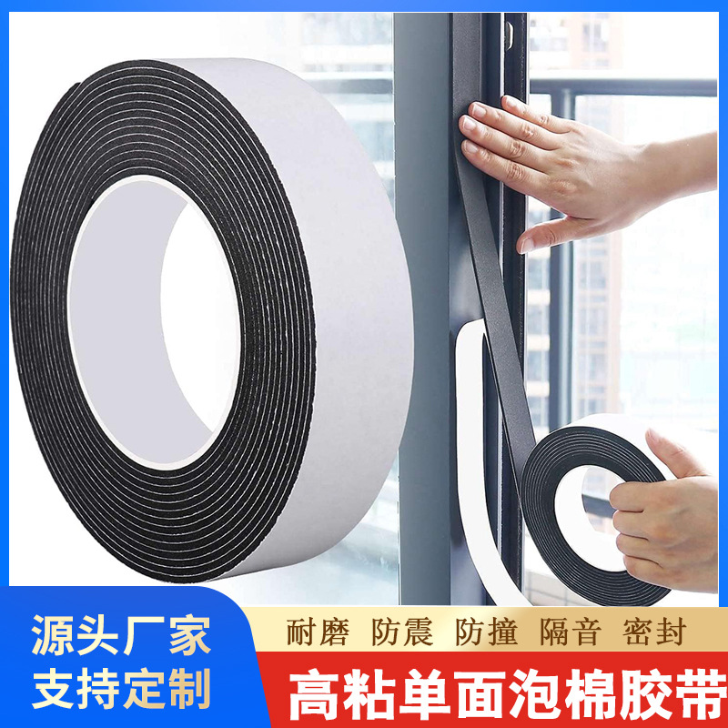 微信图片_20230520194308