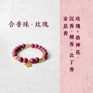 ��Ȼ�������ֹ��ִ������ִ����������������ִ����u