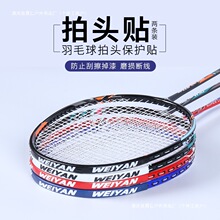 ��ë�������^���o�N�Ӻ��Ŀ��NĤ߅���ĥ���ᱣ�o���ྀ��߅����