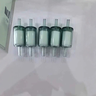 Nanhua Mingquan Exhaust Gas Analyzer Smoke Zero Gas Microfiber Filter Exhaust Detection Filter