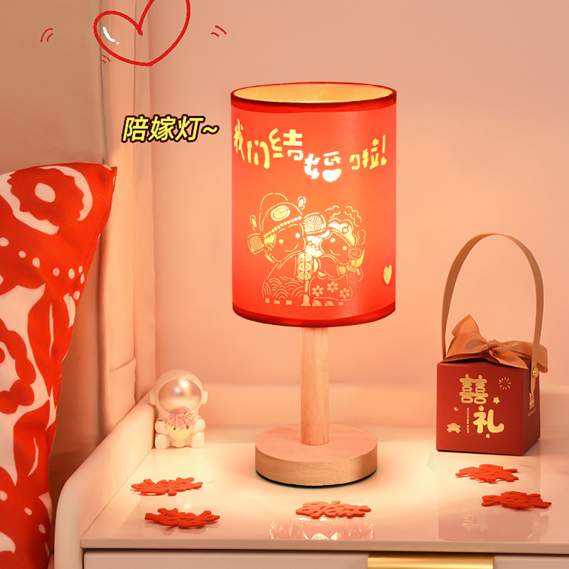 Wedding Room Creative Wedding Everlasting Lamp Romantic Bedroom Bride Red Dowry Lamp Bedside Dimmable Table Lamp Adjustable Light