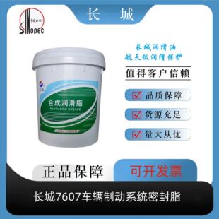 �L��7607܇�v�Ƅ�ϵ�y�ܷ�֬���I����֬�C�� �ؑc��Ʒ���l