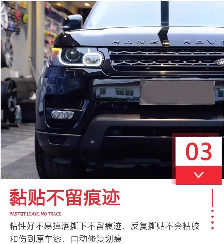 Tpu Super Bright Piano Black Car Color Changing Film Bright Black Full Car Color Changing Film Paint Car Clothing Protective Film with Repair