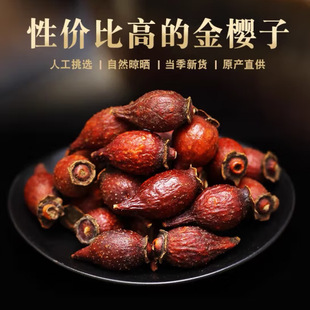 �����500g���] ������ ������ ��ș�Ľ���� ��������l�����