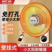 �ȿƒ��ʽȡů���ڒ�ʽ����ԡ���l���g�ٟ῾��tС̫��ů��