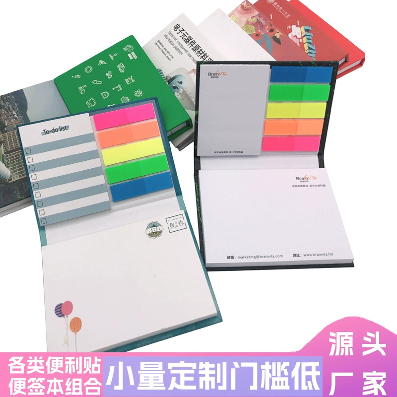 Настраиваемые на заказ сувениры для выставок: офисные блокноты, отрывные индексные стикеры, комбинированные стикеры-заметки, многоразовые стикеры для заметок