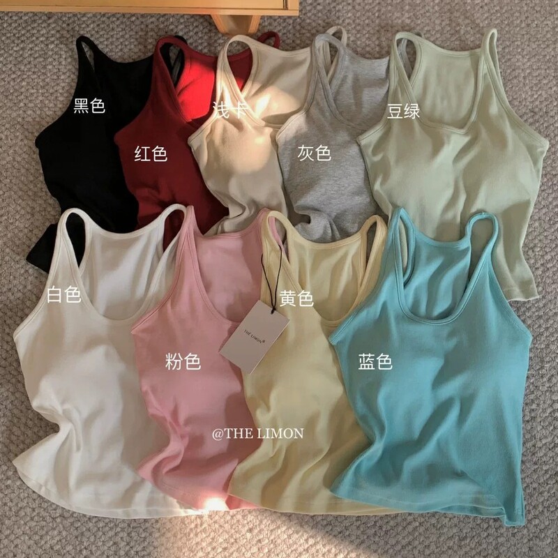 Hot Girl Neck Camisole Women's Belt Fixed Latex Chest Pad Breast Cover Slim-fit Beautiful Back Inner Lap Outer Wear Top