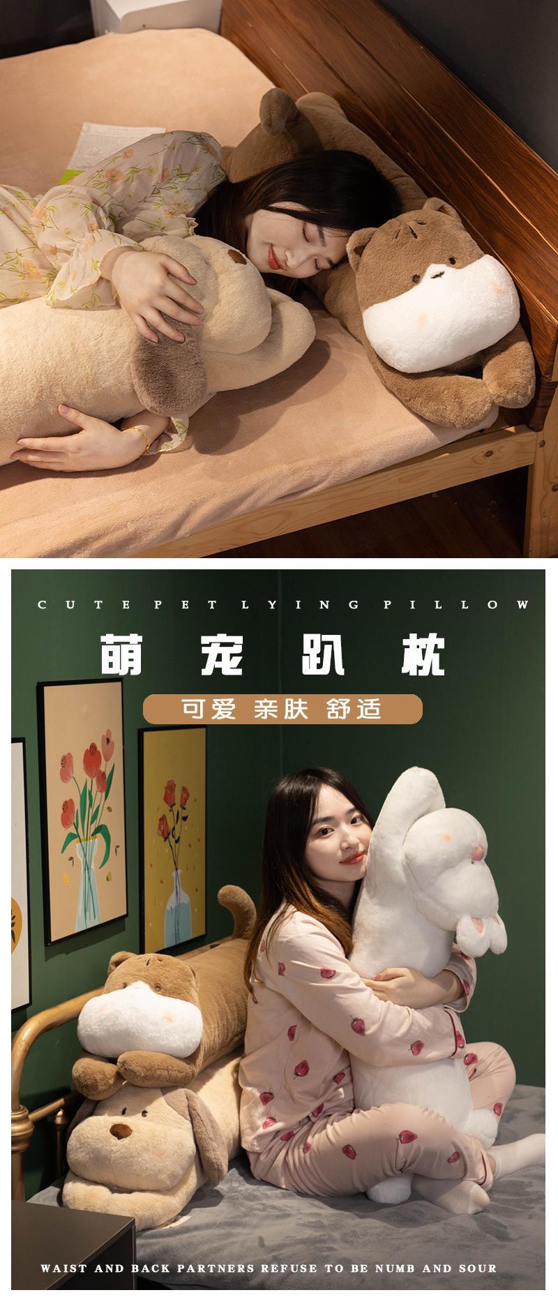 Dog plush toy, piglet doll, Shiba Inu pillow, long pillow for sleeping on the bed, comfort doll for women sleeping on their side