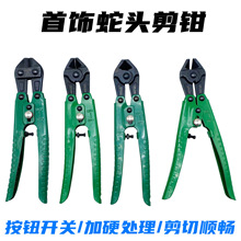 �w�G��8����Qֱ��б���ྀ�Qˮ���Q䓽z�����^�����y�~�����