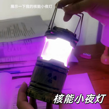 �羳����Сҹ���Շ����Ҕ[������С������汩ݗС��ߴ󷶇�����