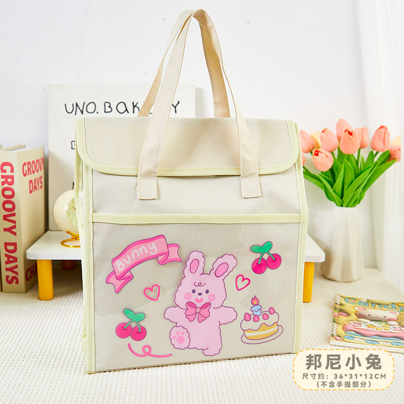 Bonita bolsa de estudio panda con cremallera de gran capacidad bolsa de archivo de almacenamiento portátil para estudiantes de primaria y secundaria bolsa de estudio Oxford tela