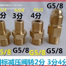 ⡢pyD^ ƿD^D^ pzG5/8