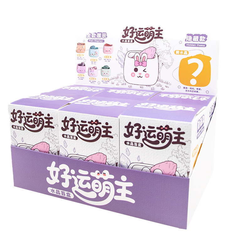 网红爆款星际小狗潮玩盲盒可爱卡通创意桌面工艺品家居装饰摆件|undefined