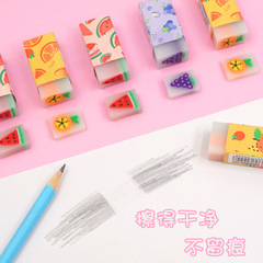 Creative fruit eraser, clean and traceless primary school student pencil eraser, children's painting sketch eraser wholesale