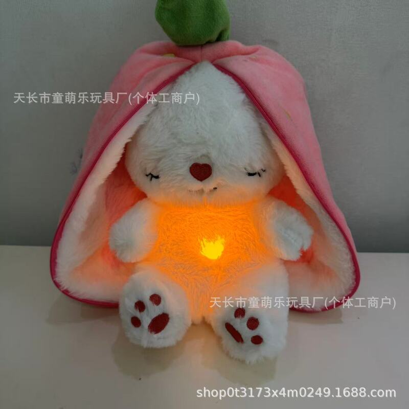 跨境新品玩具会呼吸发光史努比毛绒玩偶礼物儿童发声安抚哄睡公仔|undefined