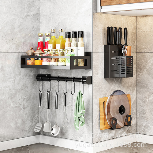 Stainless steel hole-free kitchen storage shelf wall-mounted knife holder pot lid rack spice rack bowl dish rack chopstick holder storage rack