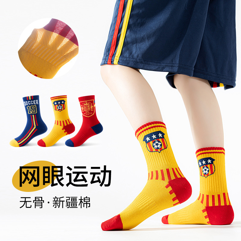 Children's Socks, Summer Thin Style, Children's Mid-calf Socks,...