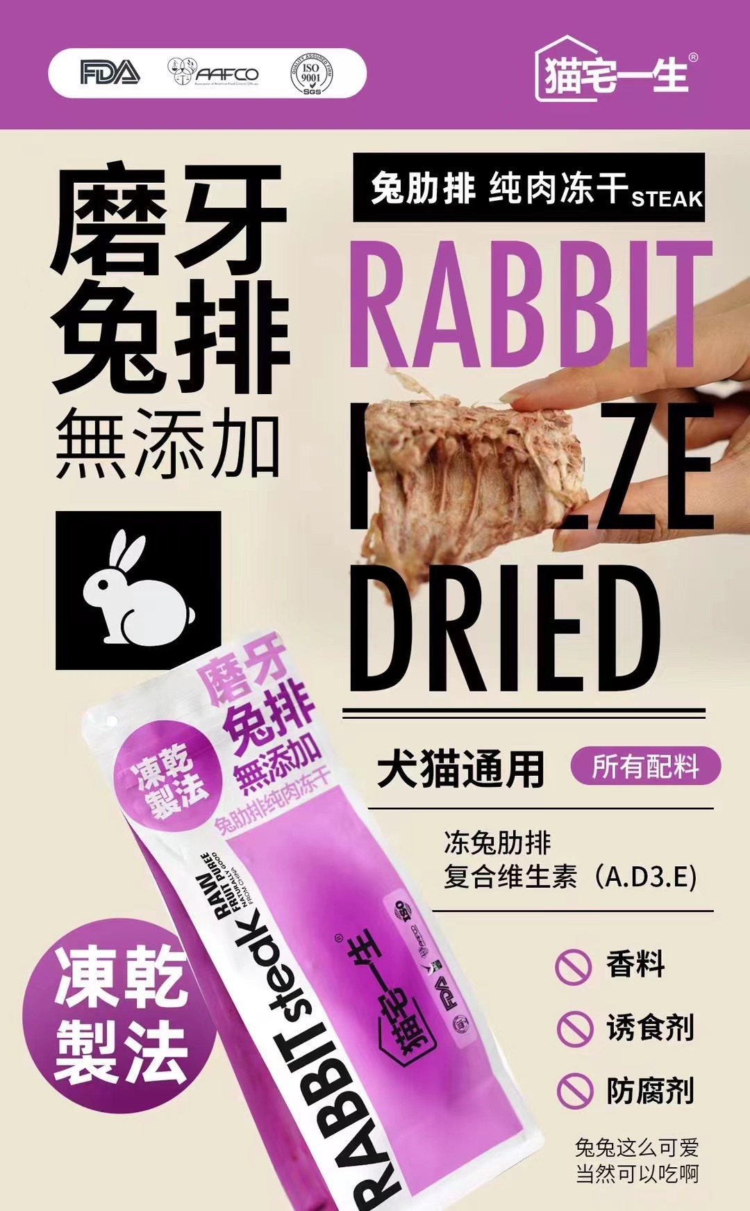 微信图片_20220811214257