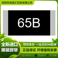 ��Ƭ���� 0603/1608 4.64k&Omega; +1%���� FRC0603F4641TS
