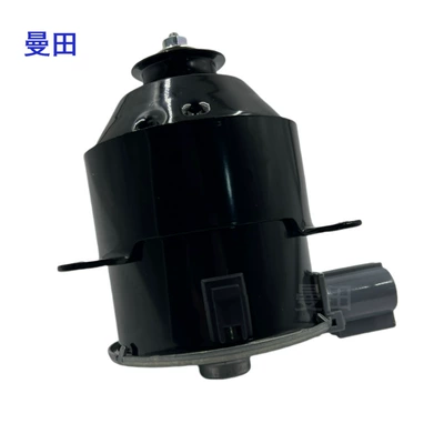 Fan water tank cooling fan