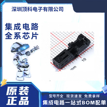 2302450-1΢���߶�������������MATEnet ϵ��ĸ���ӽṹ�ɿ�Ʊ