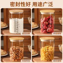 決ͷNBmNl͹Ȼĸ⃦ܷ޿̶ƿ