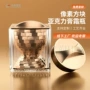 定制亚克力像素高档包材
