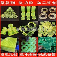 �ӹ��۰����|PUţ������לp�𾏛_�|�K�S���ܷ�Ȧ�������z�|