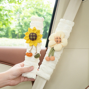 Car Seat Belt Shoulder Protector Cute Puff Pattern Kids Car Anti-Strangle Shoulder Protector Car Interior Accessories