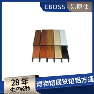 �L�TU���X��ͨ �X�Ͻ�Ƭ�컨����̈��^������ľ�y�ڰ��X��ͨ