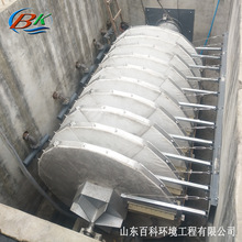 ȫ���]ʽ�w�S�D�P�^�V�C ���I��ˮ̎��V���V�����a�S��