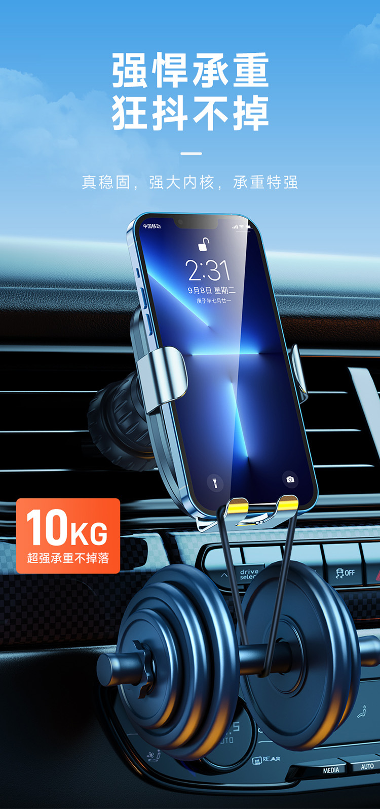 Mobile phone car bracket car navigation fixed gravity support frame horizontal and vertical air outlet car anti-shake multi-function