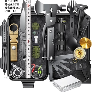户外露营车载便携套件和应急急包专业生存装备工具套装求生野营套