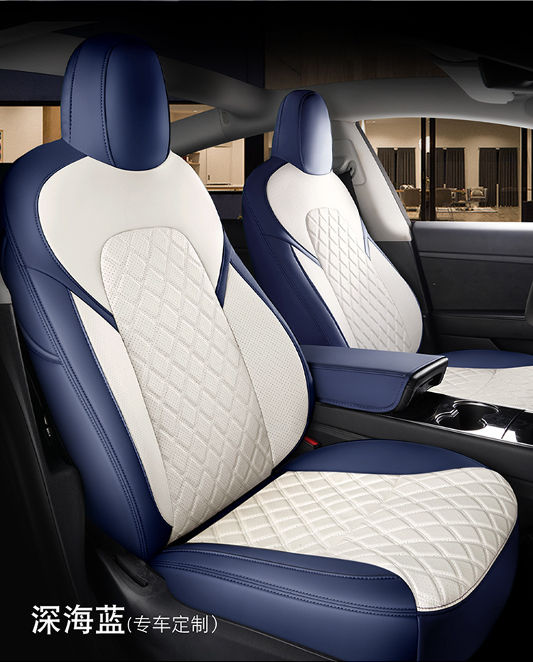 Suitable for Tesla Model 3Ysx Leather Seat Covers, Suitable for All Seasons, Breathable and Wear-Resistant Leather Pvc Seat Cushions for Export